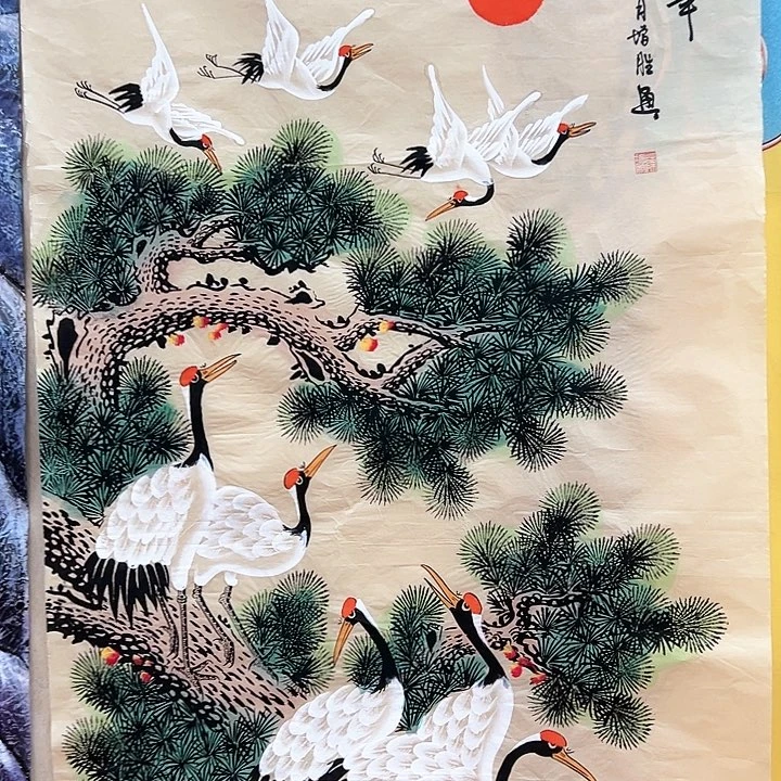 国画福利待遇和服务水平