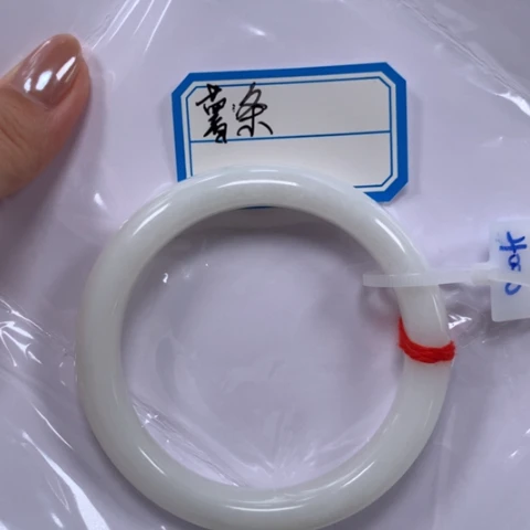 【闪购商品】翡翠手镯未镶嵌薯*?