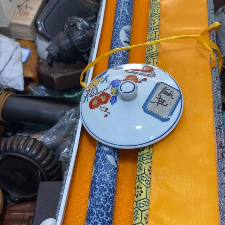 陶瓷艺术陶瓷艺术