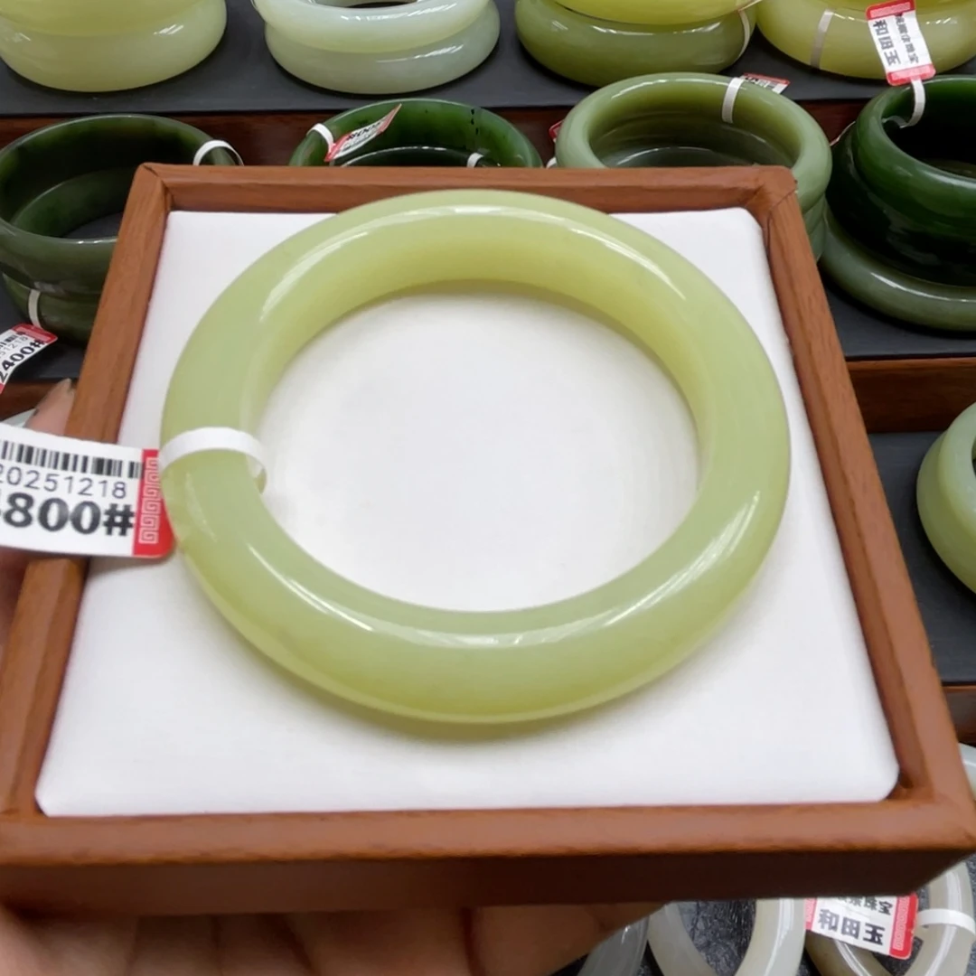 未镶嵌手镯和田玉