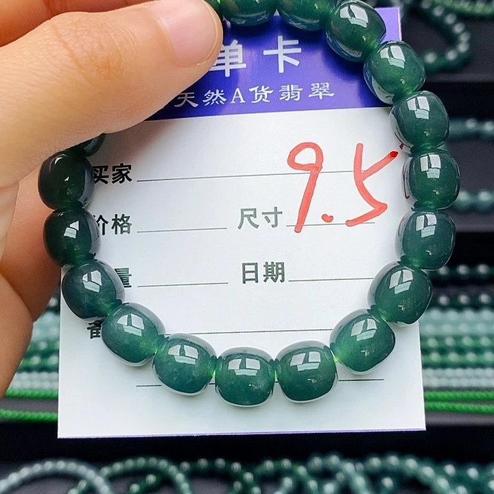 翡翠未镶嵌手链翡翠
