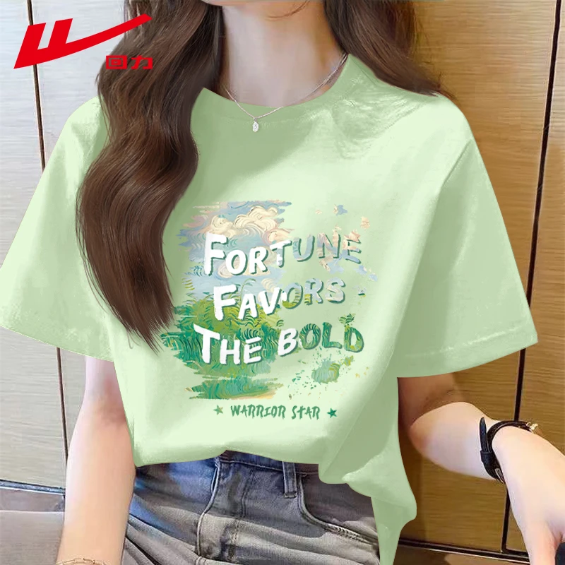 回力正肩短袖t恤微胖女夏季新款洋气休闲显瘦减龄浅绿色体恤上衣