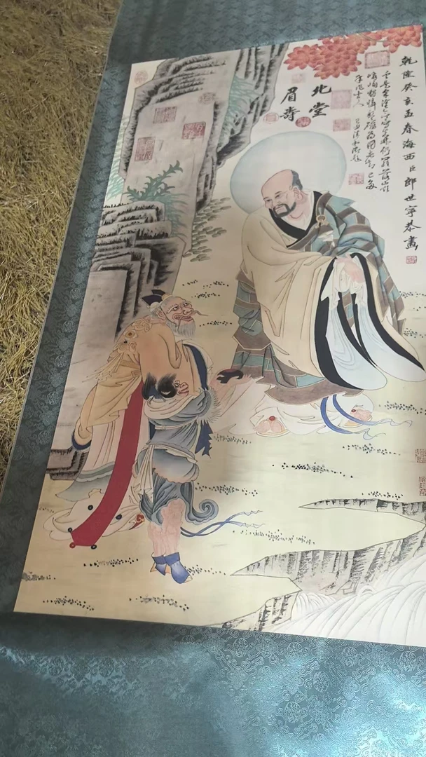 【仲奇】罗汉图中堂装裱画