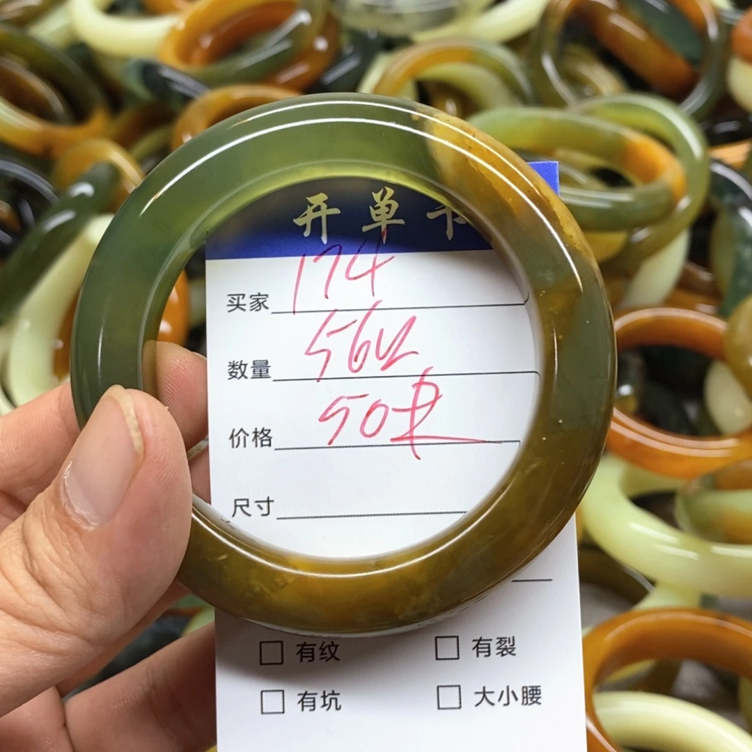 未镶嵌蛇纹石玉手镯