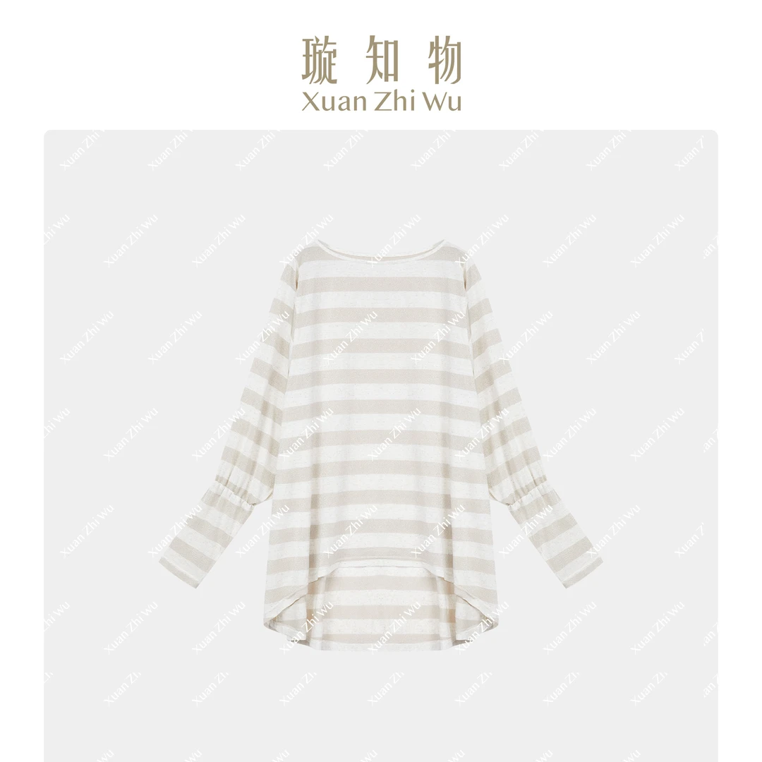 爱丽丝一字领衫 米色条纹时尚长袖休闲衬衫王璇原创设计