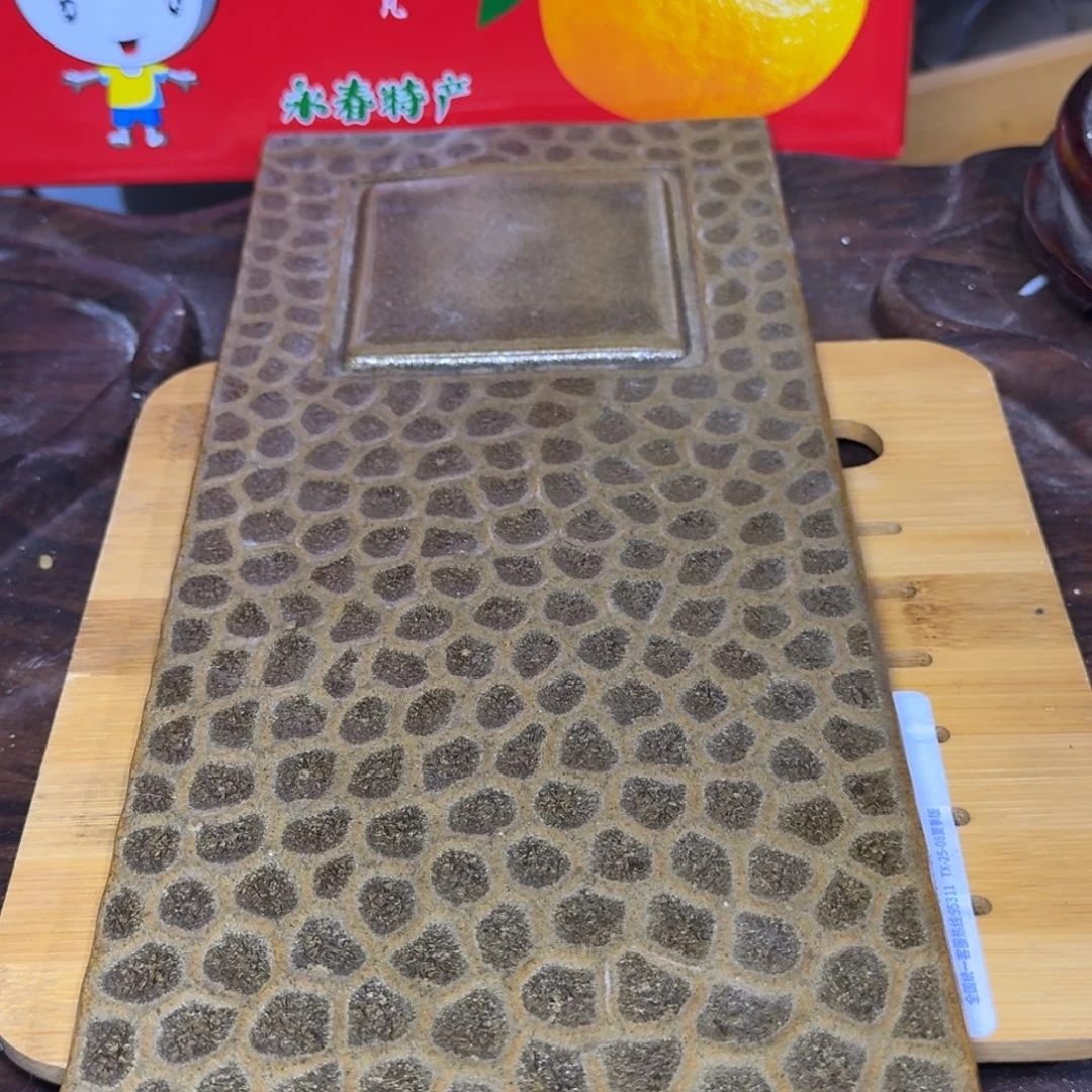 微瑕疵介意勿拍陶瓷器皿S825