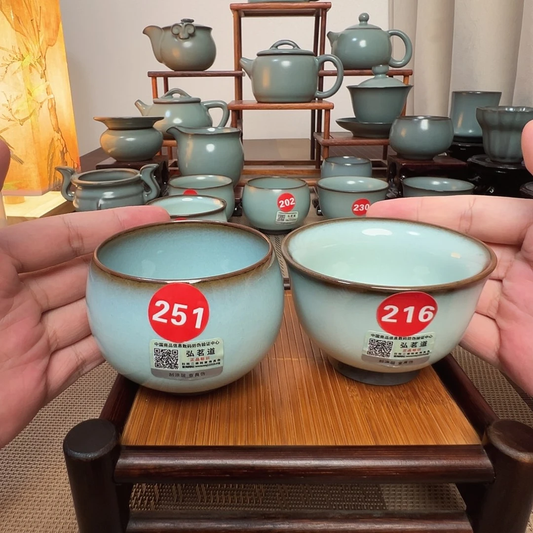 瓷片开播福利发货