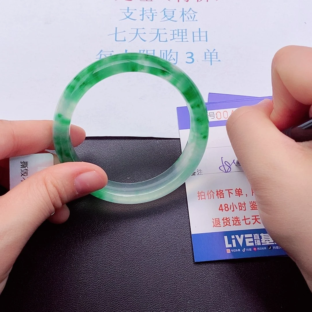 拍下实物为准00000