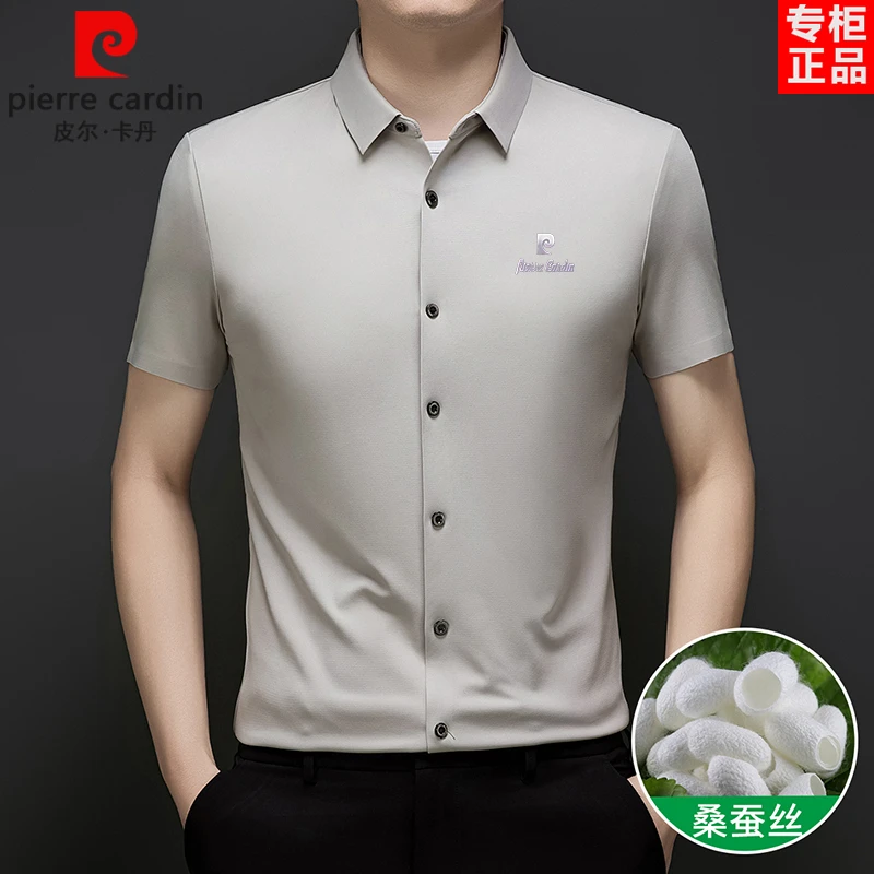 皮尔卡丹桑蚕丝免烫短袖中年商务高档气质男款休闲抗皱凉感衬衣潮
