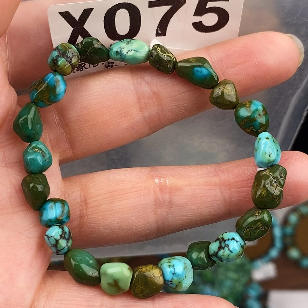 绿松石未镶嵌原矿