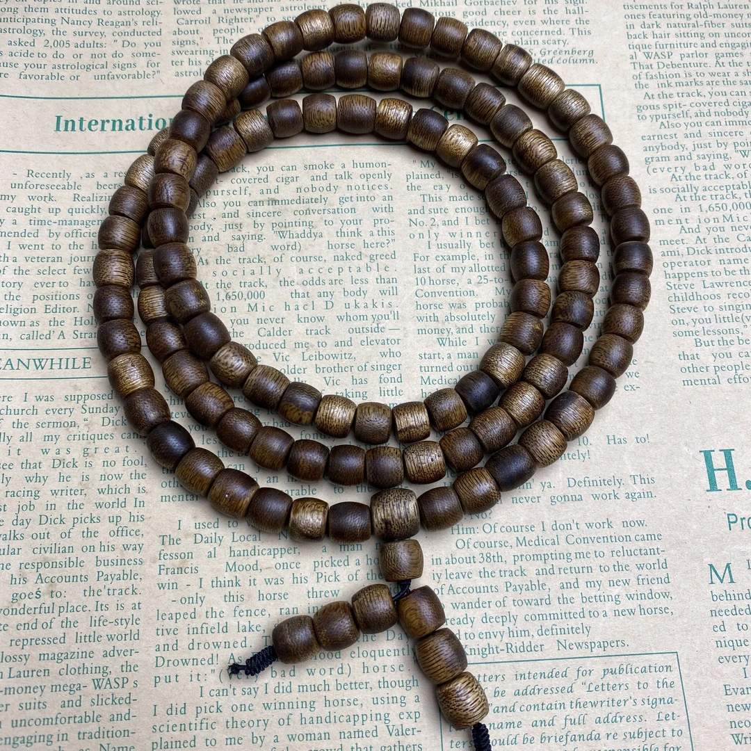 【雅香斋】C0551手串多样性发货