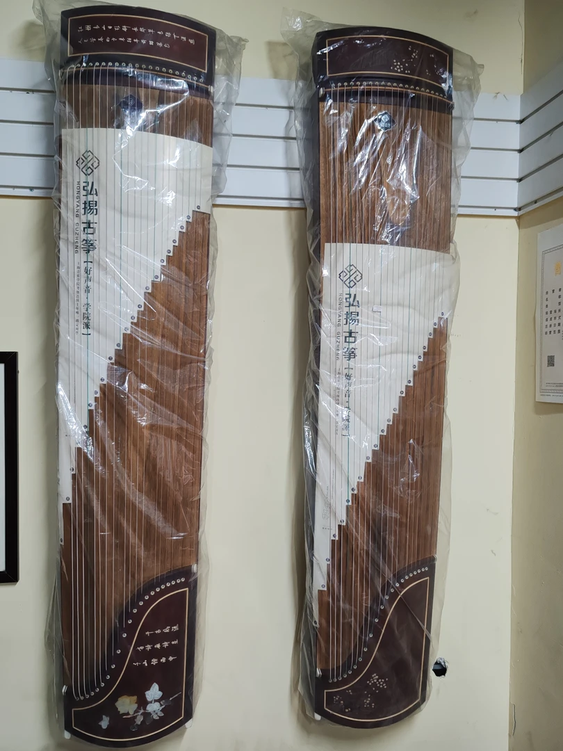 初学者入门专业演奏便携古筝适合考级用琴