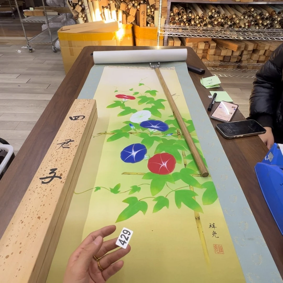 叶*哈哈哈哈哈哈哈哈哈哈429