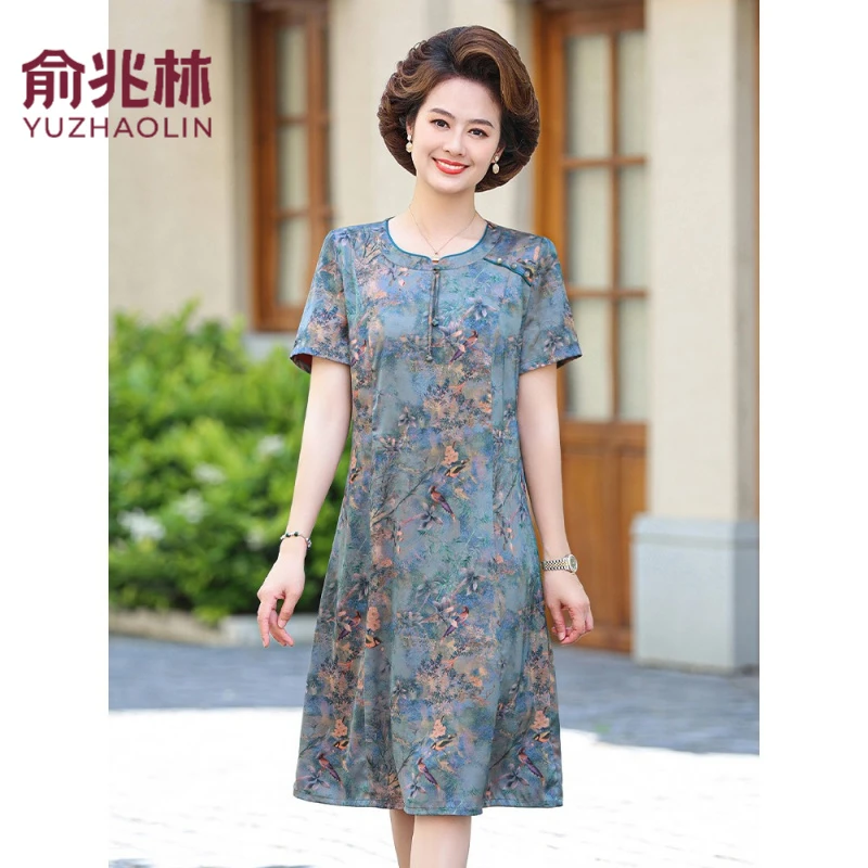俞兆林新款妈妈夏装洋气连衣裙中年女装国风奶奶衣服中老年气质棉