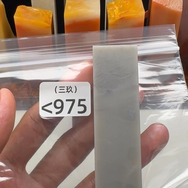 大***風寿山石印石老挝 老挝 老挝