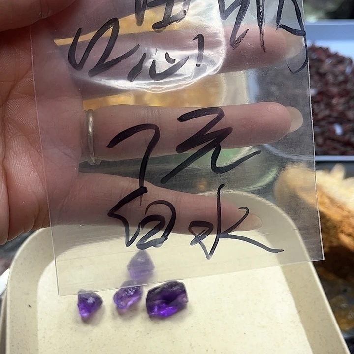 查罗石珠宝半成品合金嗯*
