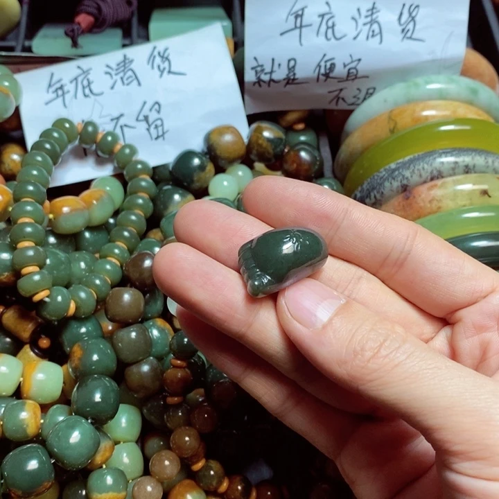 和田玉手链未镶嵌