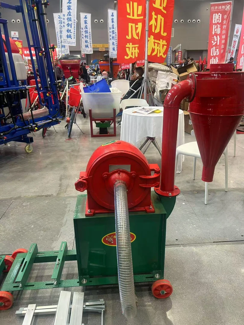 280风箱款自吸式除尘粉碎机