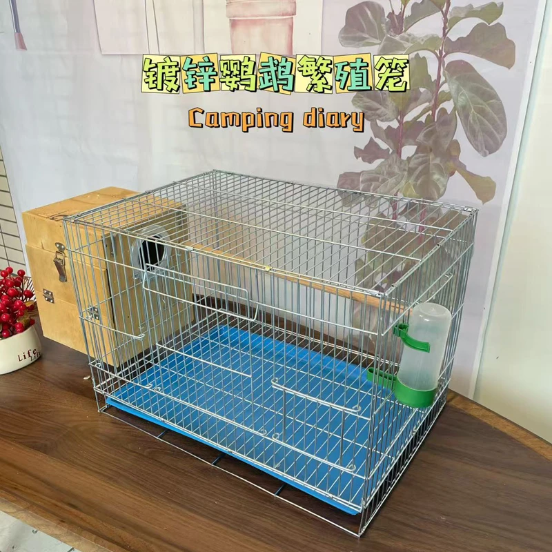 虎皮牡丹玄风鹦鹉金属电镀锌繁殖笼双侧带繁殖门加粗称重强