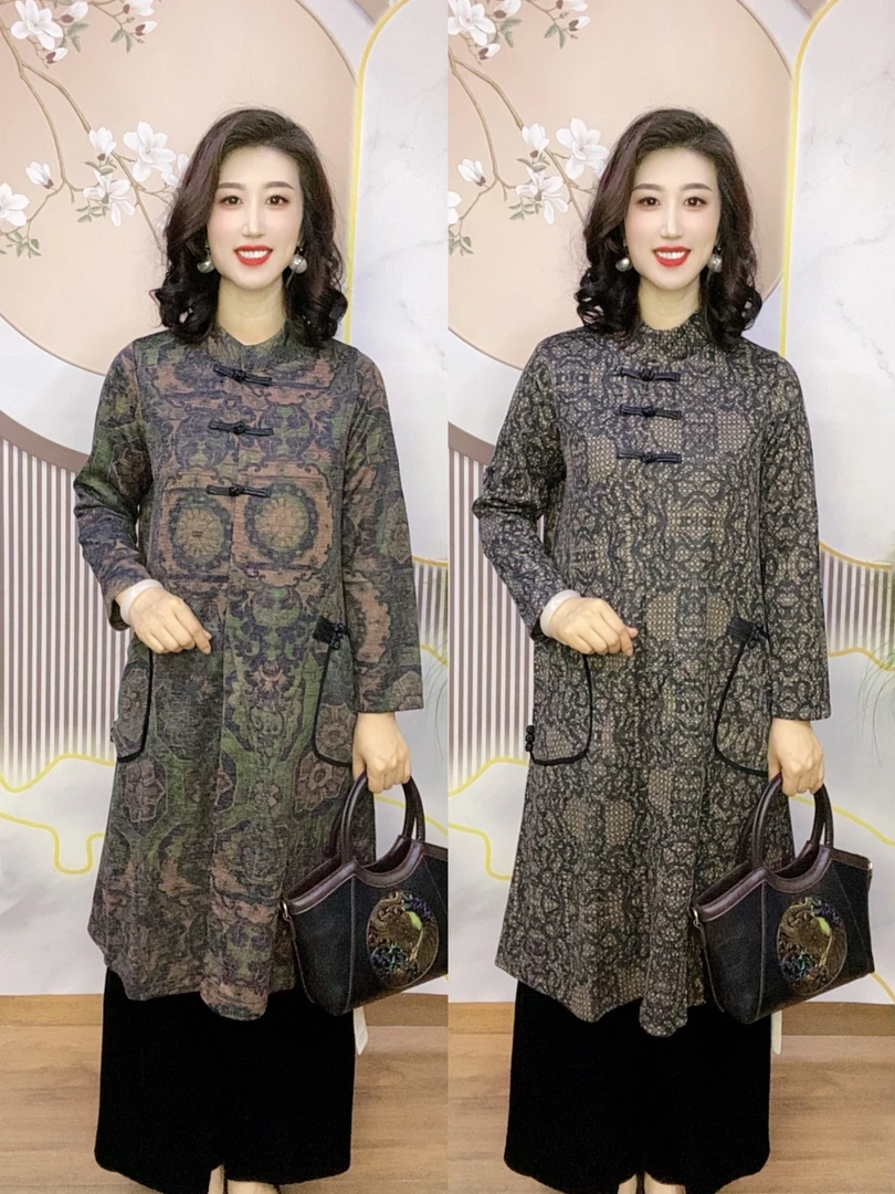 【沐丹阁】秋季中老年妈妈加肥加大休闲外套百搭减龄大版带兜风衣