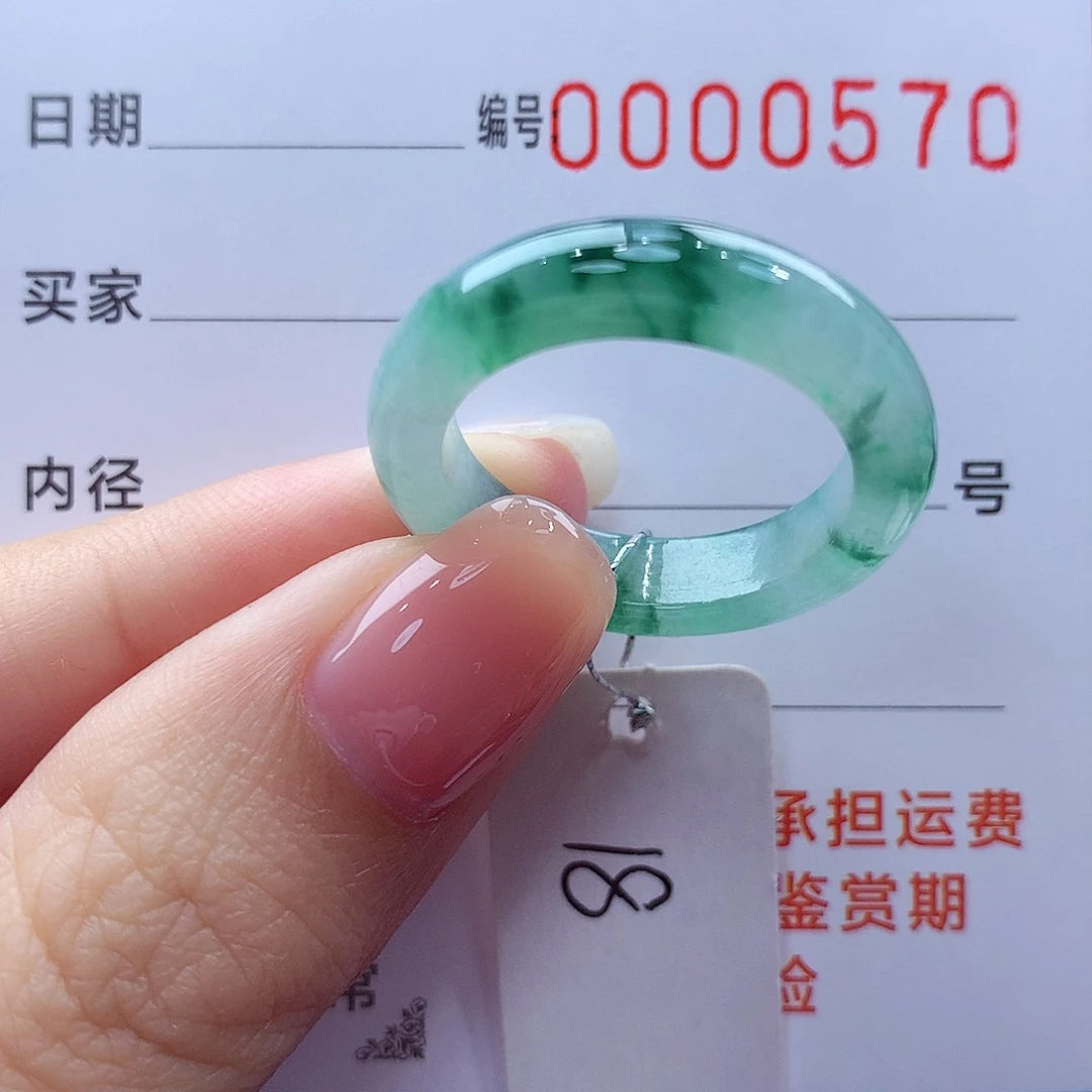 未镶嵌戒指翡翠缅甸A货