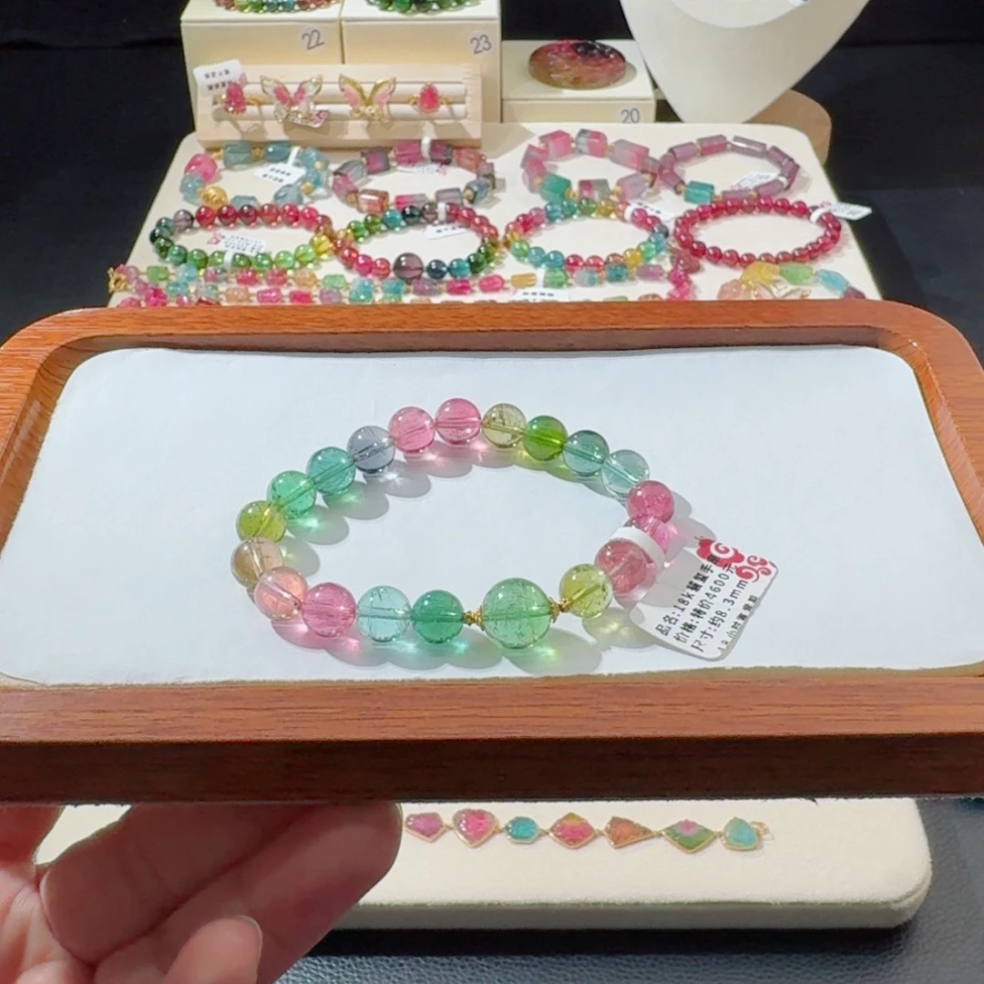 手串碧玺18K金镶嵌手串