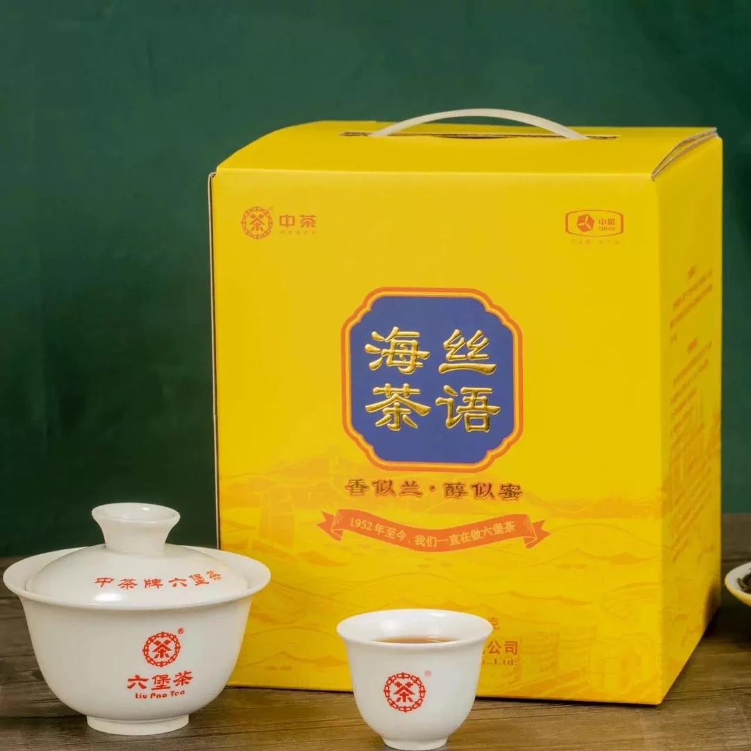 中茶窖藏六堡茶【海丝茶语】