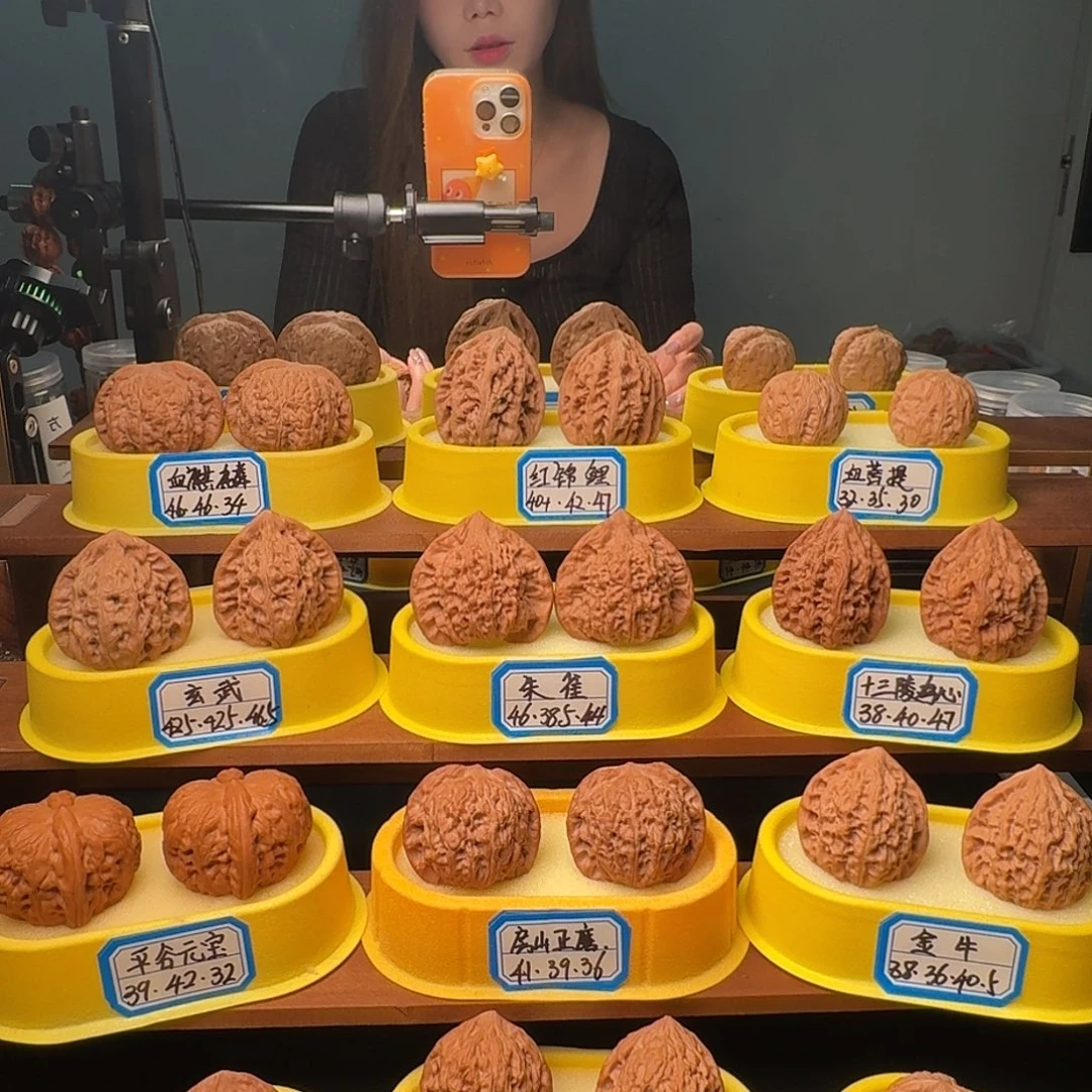 吆***六吊坠文玩核桃40全品朱雀