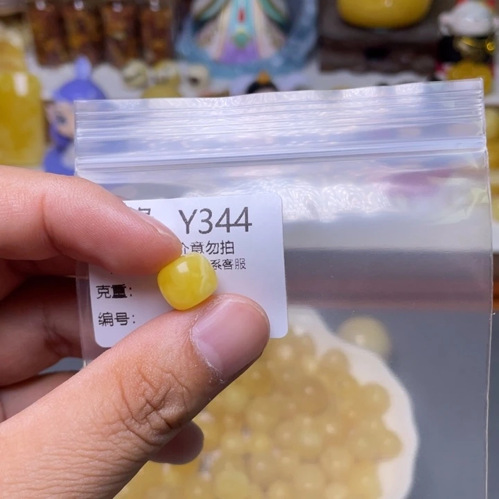 未镶嵌琥珀珠宝奇石