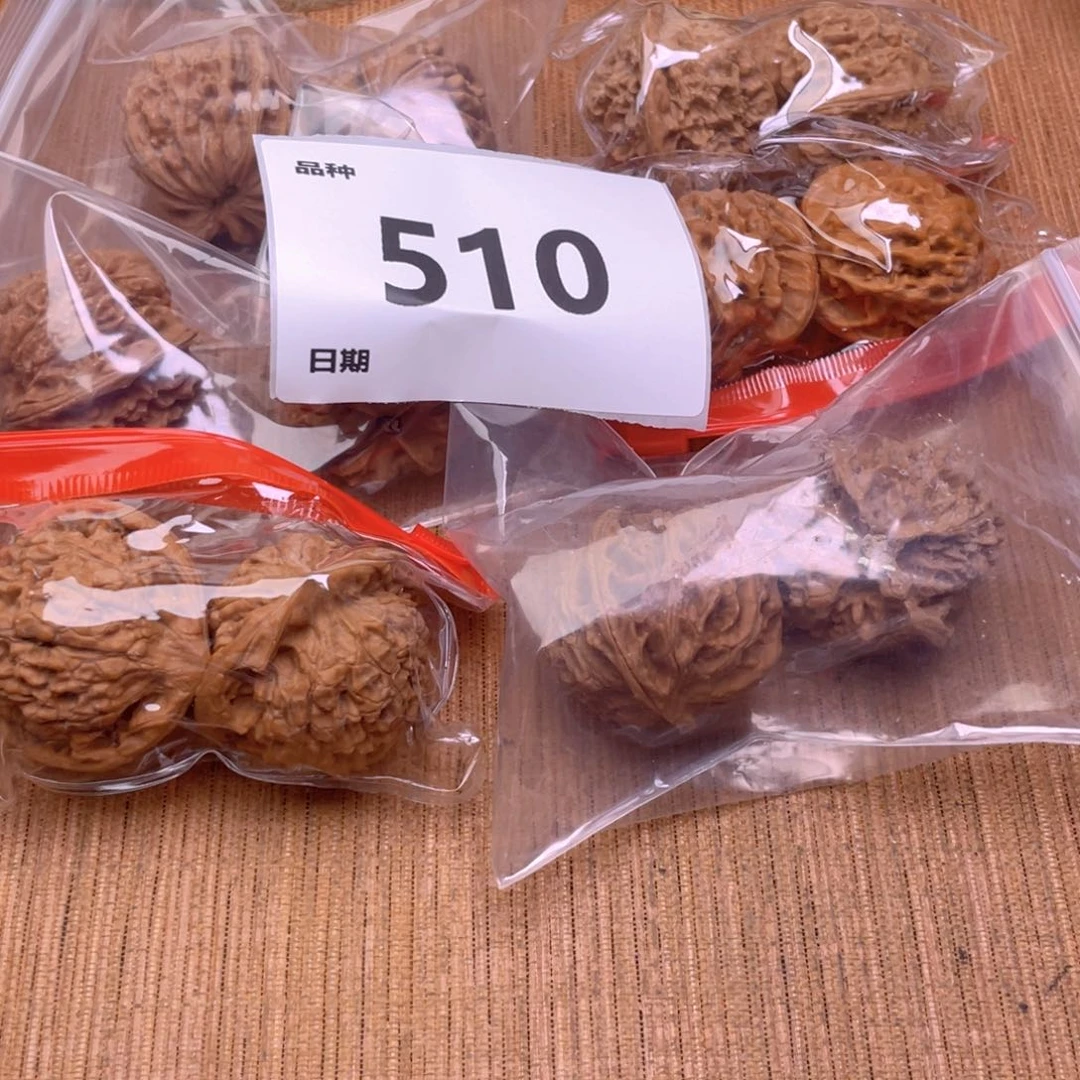 文玩核桃把件510号6对