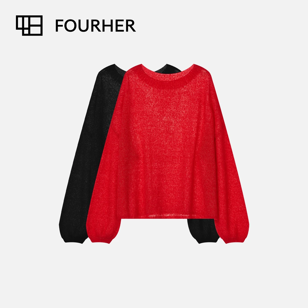 FOURHER 红美人 康宝莱丝羊绒 微闪朦胧感 叠穿慵懒针织罩衫上衣