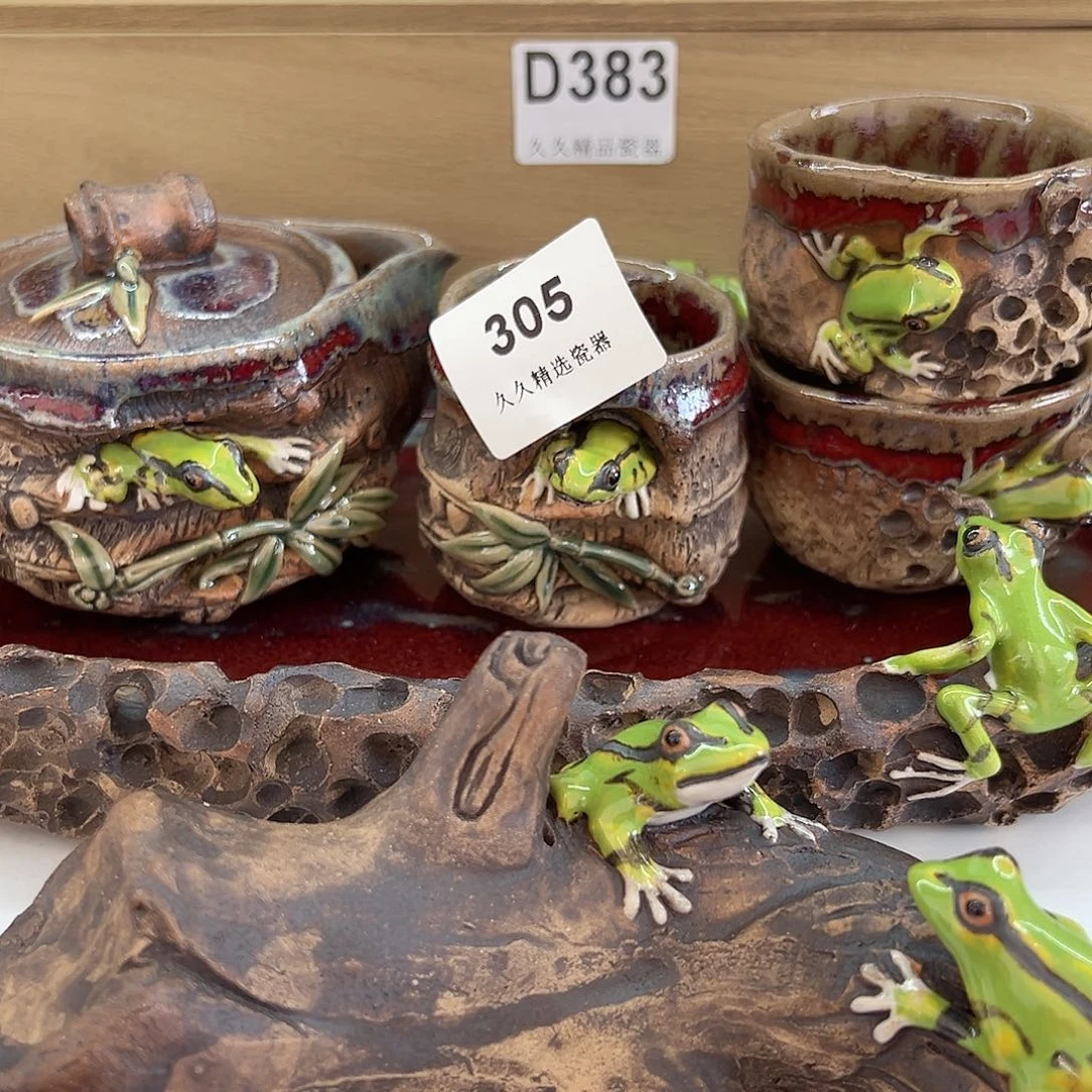 乡**儿闪购久久家的瓷器