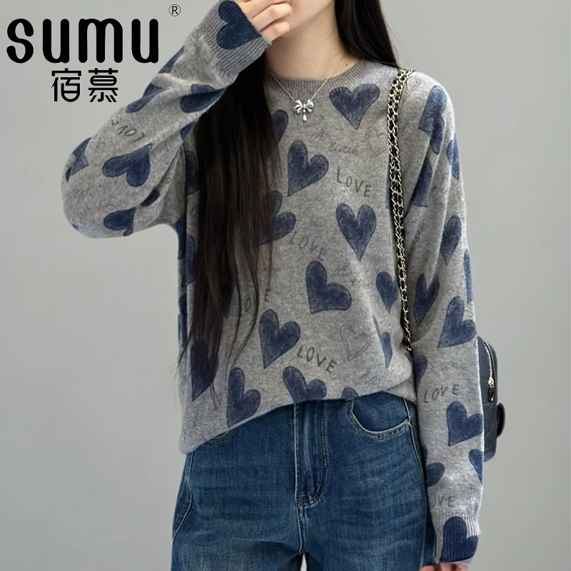 宿慕SUMU慵懒风针织毛衣女2025新款秋冬爆款长袖针织衫女装28350