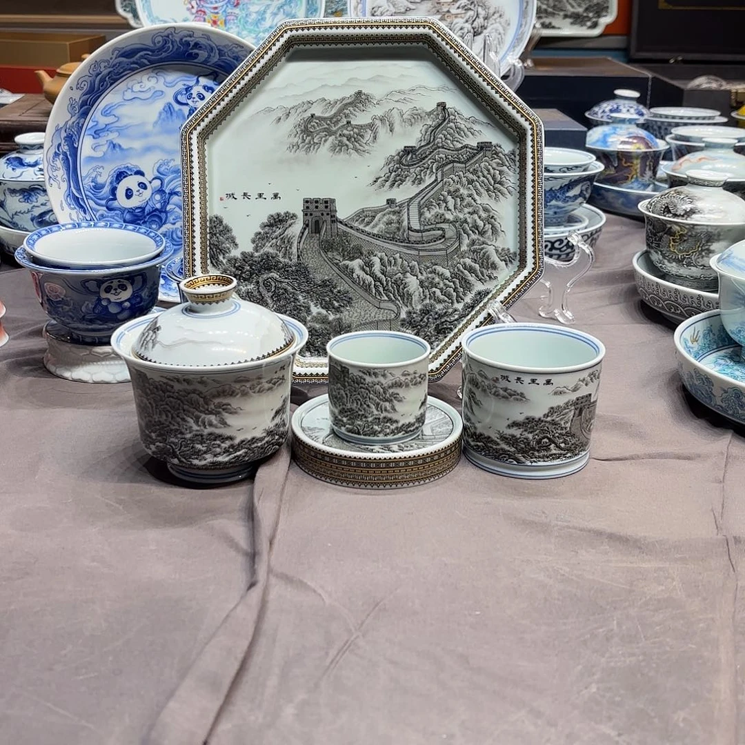 杯子陶景德镇陶瓷学院