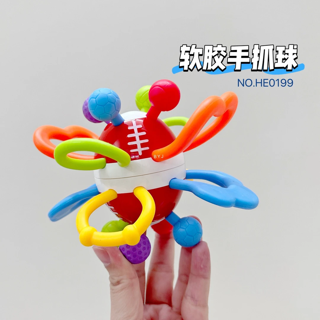 手抓球婴儿抚触球忙碌球原子球拉拉乐抓握球洞洞益智矫正摇铃软胶