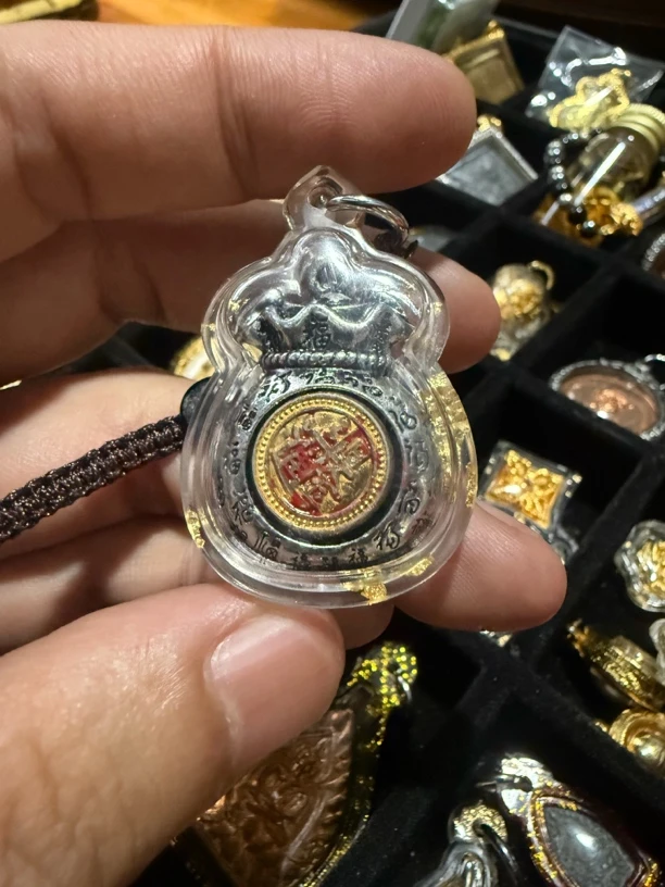 赵帅钱袋子吊坠（经过活动）挂件
