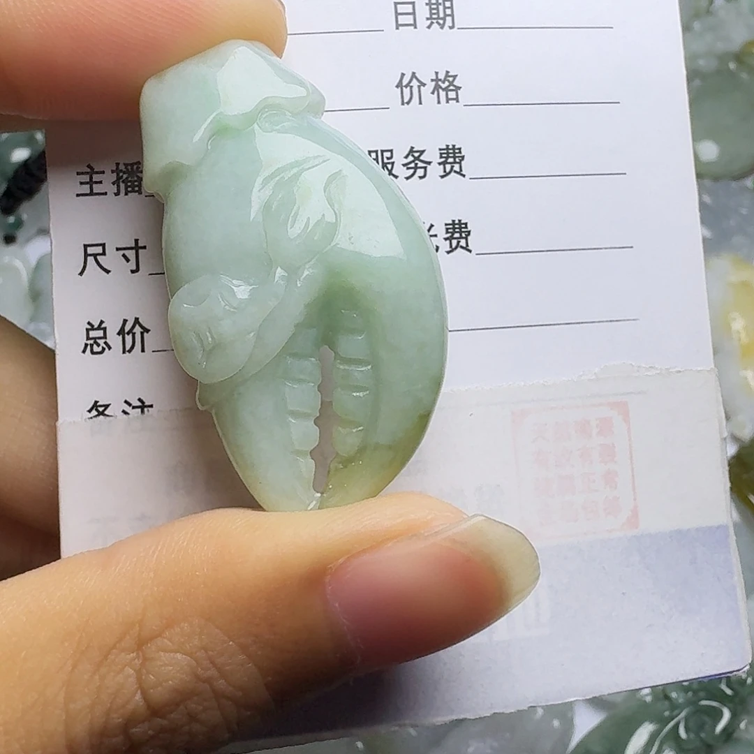 翡翠颈饰未镶嵌吊坠