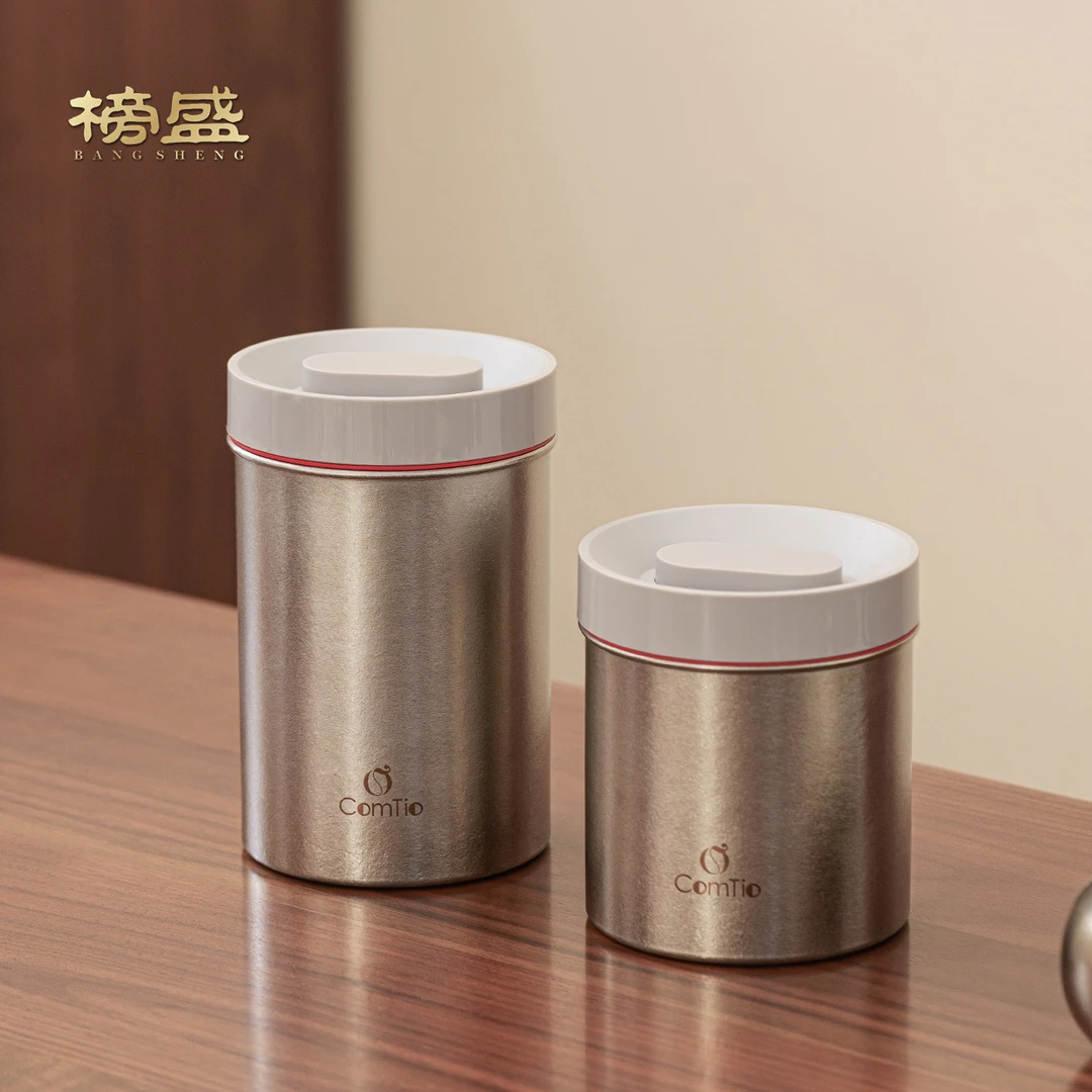 榜盛纯钛真空保鲜罐高档茶叶罐食品级咖啡豆密封罐防潮茶叶存储罐