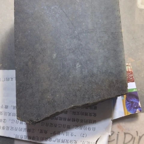 透闪石质玉未镶嵌挂件捏****、