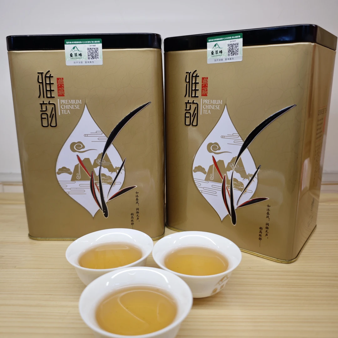 陈镇洲茶叶清香型花香大红袍
