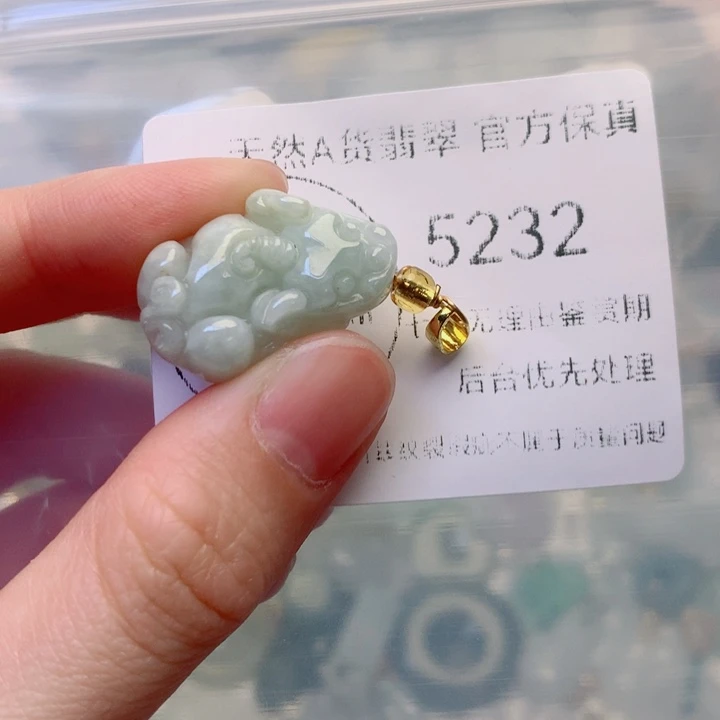 翡翠未镶嵌吊坠(不含链)翡翠