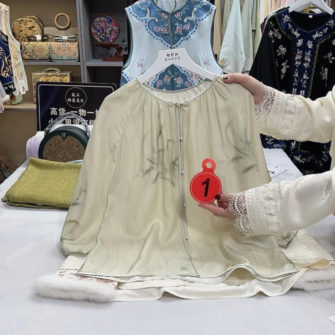 【闪购商品】织绣飘男男女女你麦科马克看