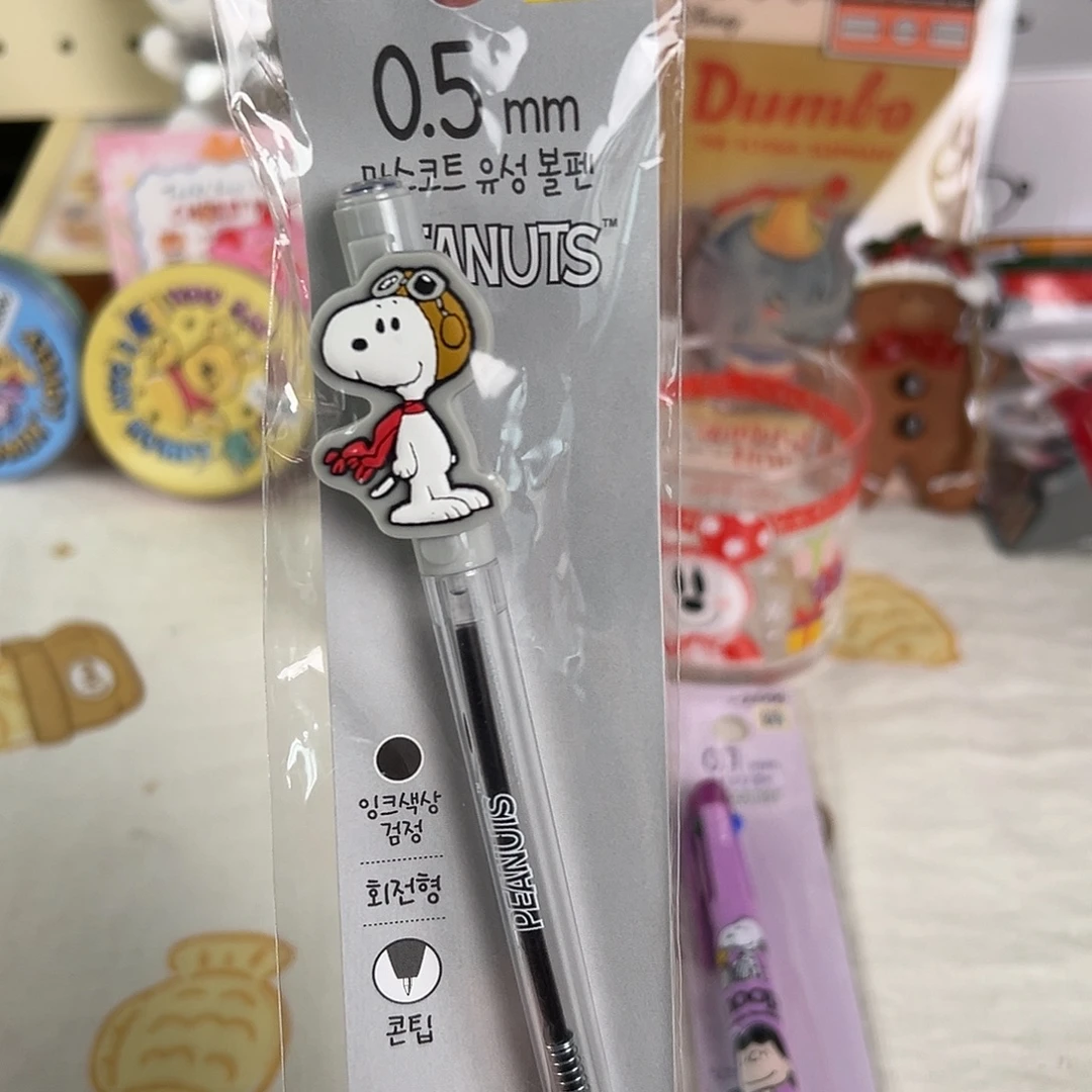 五十八包邮！杂货杯子