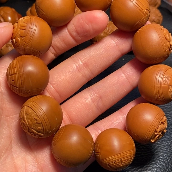 清***月手串/手链橄榄核四象八卦