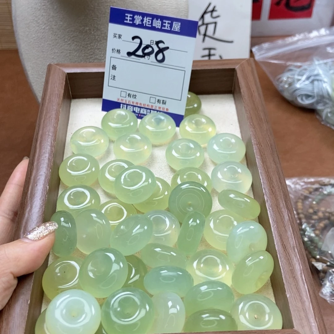 岫玉吊坠吊坠未镶嵌多样性，发一个