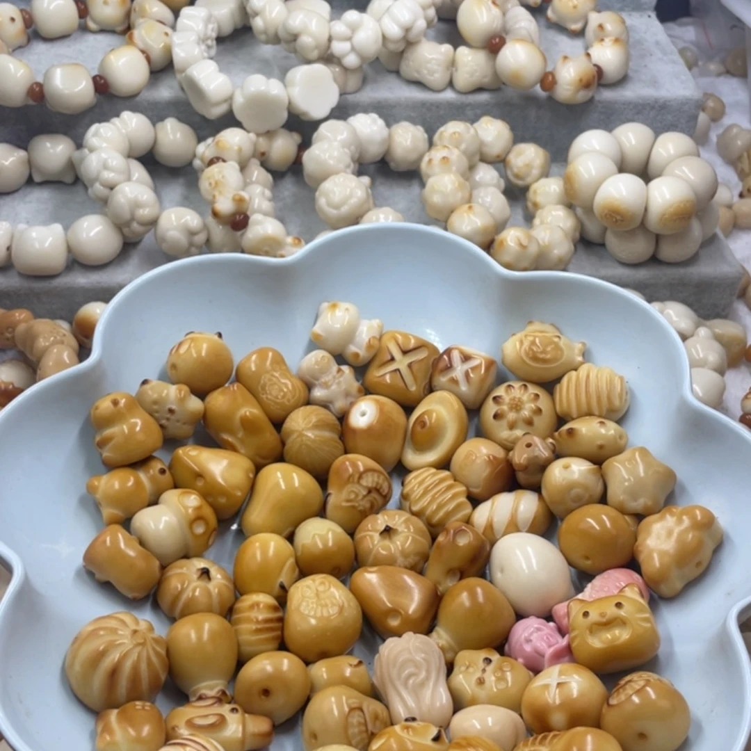 吊坠菩提根/象牙果全品象牙果五颗