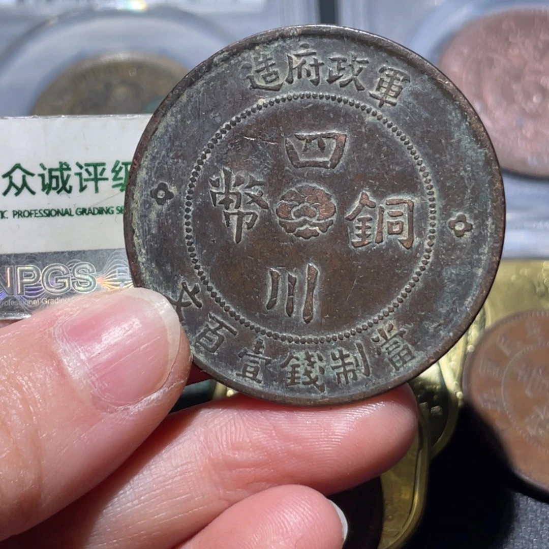 金属会**猪通古博今姚姚8080