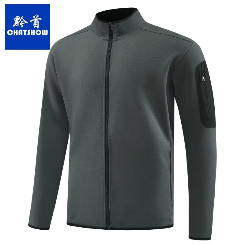 高档男士立领多功能外套新款时尚户外秋冬休闲开衫时尚轻便夹克男