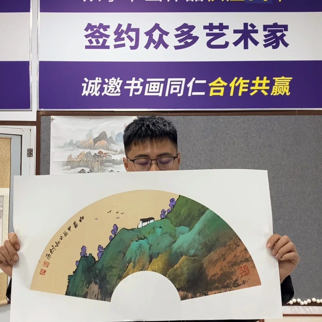 书法武老师国画作品
