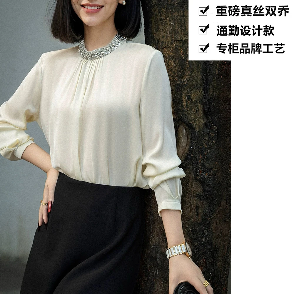 重磅真丝双乔重工钉钻纯色小立领百搭桑蚕丝衬衫上衣ZKB11奶白色